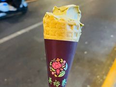 -吴裕泰茶庄(鼓楼店)