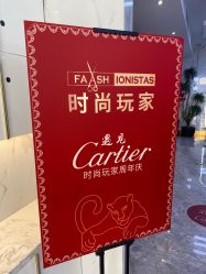 -时尚玩家发型设计