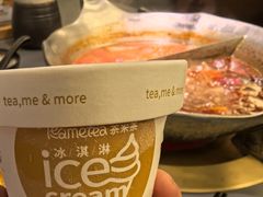 -湊湊火锅·茶憩(南京万象天地店)