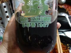 红汤锅底-钢管厂歆瑞源油卤串串香(春熙路太古里店)