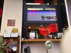 -KŌNG胶东小馆(华熙店)
