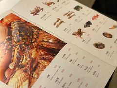 -天瑞轩·粤菜餐厅