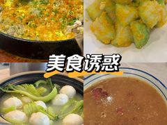 -明本湛江鸡•海鲜小厨(陈家祠店)