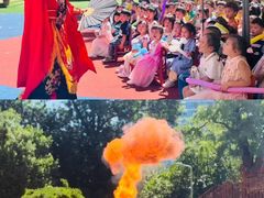 -伊顿幼儿园(天津壹街区校区)