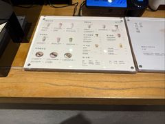 -宝珠奶酪(长宁金虹桥店)