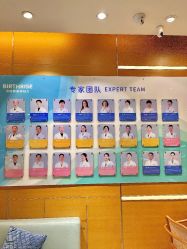 -杭州贝瑞斯美华妇儿医院·早孕·产检·儿科