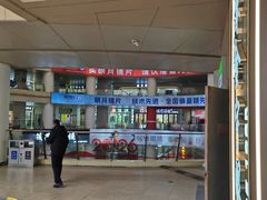 -中国丹阳眼镜城