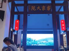 -客家大院·非遗赣南客家菜(郁孤台店)