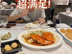 葱油白蟹-好兄弟郭巨海鲜(天一阁店)