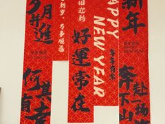 -初甜·舒芙蕾·韩式雪花冰(流塘店)