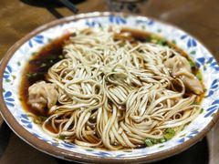 -九炉分座(五彩店)