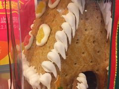 -御品轩(锦园店)