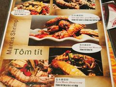 菜单-大头虾越式风味餐厅(光明广场店)