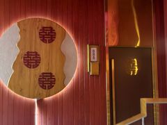 -喜福楼(黑山大街店)