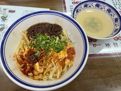 -孟记传统大刀面(星源商城店)
