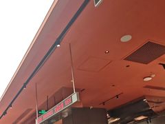 -文通冰室(东方宝泰店)