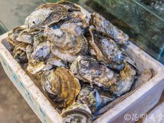 -嗨牛味海鲜烧烤