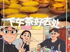 -新华茶餐厅