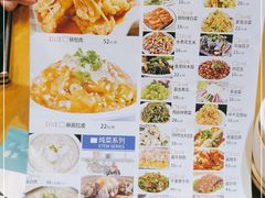 -东北四季饺子王(华山路店)