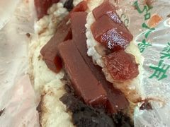 -清真·白记年糕(牛街北口店)