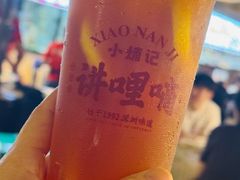 冻柠茶-小煵记·打边炉(西丽文光店)