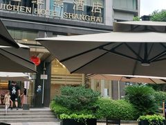 -上海吉臣维景酒店·维多利亚餐厅