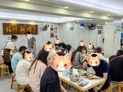 -福屿鲜捞小吃·捞化(福屿总店)