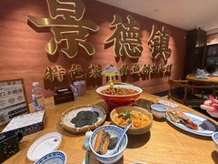 -图味美小黄鱼·景德菜(浙江路店)