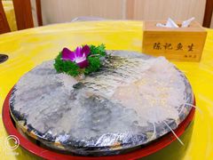 -官塘陈记鱼生·潮汕砂锅粥·牛肉火锅(潮枫路总店)