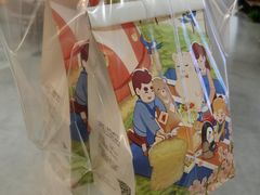 -爸爸糖吐司面包(大连高新锦辉商场店)