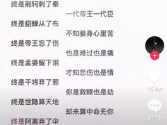 -胡桃里音乐酒馆(吉安店)