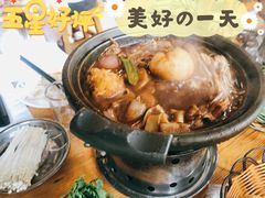 -范贤光鸡公煲(平乐园总店)