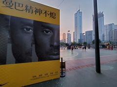 -天河体育中心篮球城