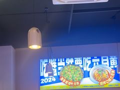 -靓靓蒸虾·头牌蒸虾(雪松路总店)