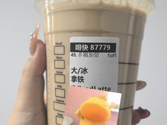 -星巴克(天津站13检票口)