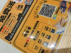-陳香貴·兰州牛肉面(东方宝泰店)