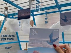 -南京时尚莱迪购物广场(正洪街店)