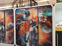 -导眼AR微密室逃脱(万丰海岸城店)