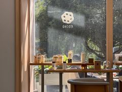 -ROCHO(仁恒江湾城店)