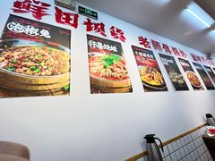 -佬缸炮江湖川菜(玉林店)