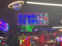 -路边边.炒菜烧烤.音乐餐厅(良乡长虹店)