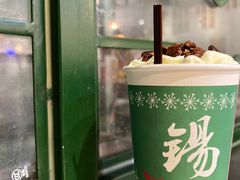 -活潑鲜跳(湖滨商业街店)