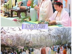 -长沙友阿奥特莱斯