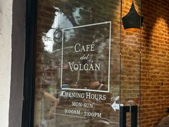 -Cafe del Volcan(永康路店)