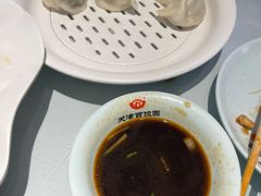 -百饺园(平山道店)