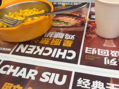 -文通冰室(东方宝泰店)