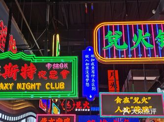 惊蛰起，万物复苏，来一碗金汤好好滋养春天「兑火·金汤