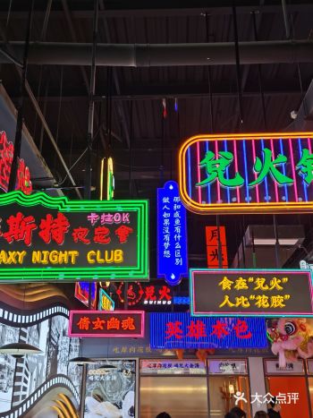 惊蛰起，万物复苏，来一碗金汤好好滋养春天「兑火·金汤