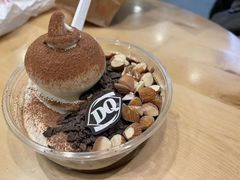 -DQ·蛋糕·冰淇淋(大宁国际商业广场店)