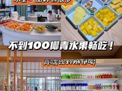 -纽斯洗浴SPA(三墩店)